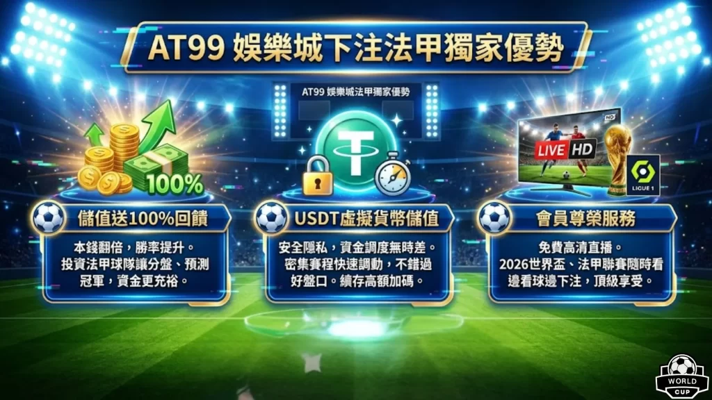 九游娱乐,产品,九游娱乐平台,九游娱乐平台,九游娱乐官方网站,九游娱乐登录入口,九游娱乐app下载