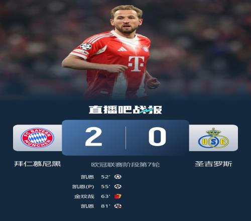 利雅得新月,欲展翅高飞,吉达国民能,九游娱乐平台,九游娱乐官方网站,九游娱乐登录入口,九游娱乐app下载