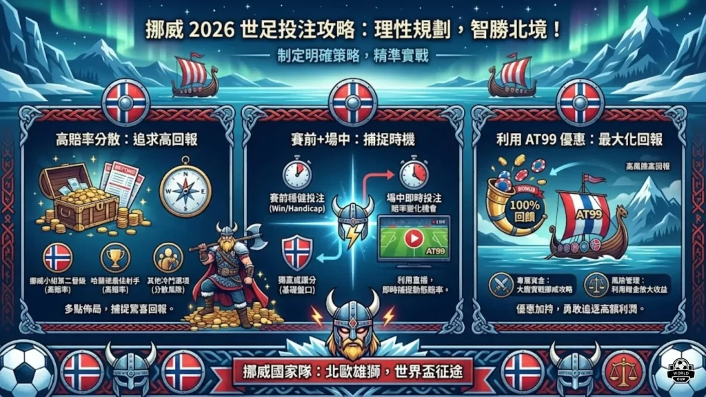 達利奇盛讚,佩特科維奇,對球隊影響,九游娱乐平台,九游娱乐官方网站,九游娱乐登录入口,九游娱乐app下载