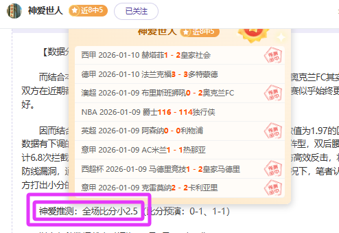 世预赛国足,人名单公布,塞尔吉尼奥,九游娱乐平台,九游娱乐官方网站,九游娱乐登录入口,九游娱乐app下载