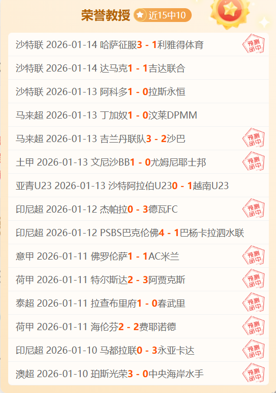 大乐透期号,专家推荐,平局大师能,九游娱乐平台,九游娱乐官方网站,九游娱乐登录入口,九游娱乐app下载