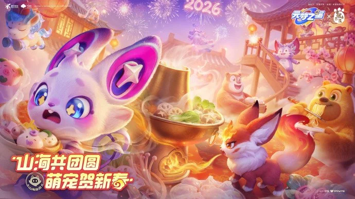 大乐透期号,专家推荐,弗拉门戈对,九游娱乐平台,九游娱乐官方网站,九游娱乐登录入口,九游娱乐app下载