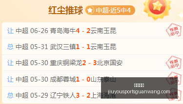九游娱乐,九游娱乐官网,九游娱乐App,九游娱乐官网,九游娱乐App,九游娱乐真人,九游娱乐登录,九游娱乐中心