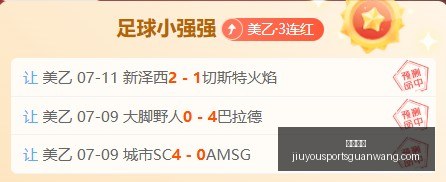 九游娱乐,九游娱乐官网,九游娱乐App,九游娱乐官网,九游娱乐App,九游娱乐真人,九游娱乐登录,九游娱乐中心