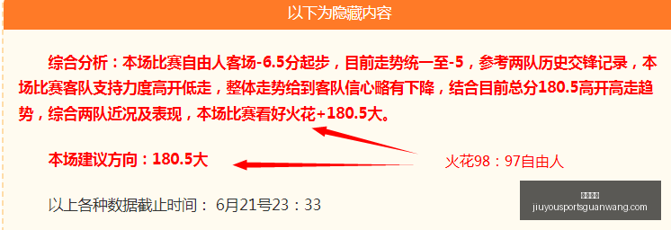 九游娱乐,九游娱乐官网,九游娱乐App,九游娱乐官网,九游娱乐App,九游娱乐真人,九游娱乐登录,九游娱乐中心
