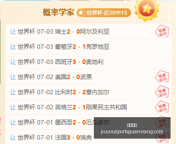 九游娱乐,九游娱乐官网,九游娱乐App,九游娱乐官网,九游娱乐App,九游娱乐真人,九游娱乐登录,九游娱乐中心