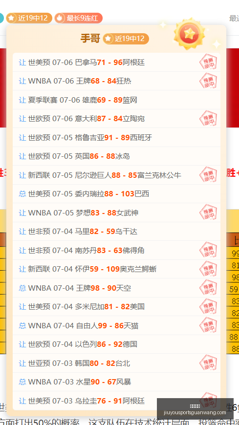 九游娱乐,九游娱乐官网,九游娱乐App,九游娱乐官网,九游娱乐App,九游娱乐真人,九游娱乐登录,九游娱乐中心