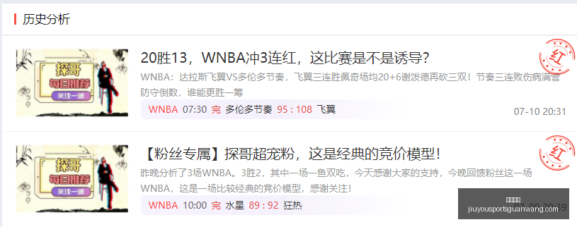 九游娱乐,九游娱乐官网,九游娱乐App,九游娱乐官网,九游娱乐App,九游娱乐真人,九游娱乐登录,九游娱乐中心