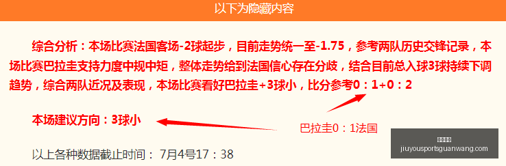 九游娱乐,九游娱乐官网,九游娱乐App,九游娱乐官网,九游娱乐App,九游娱乐真人,九游娱乐登录,九游娱乐中心