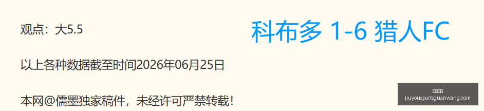 九游娱乐,九游娱乐官网,九游娱乐App,九游娱乐官网,九游娱乐App,九游娱乐真人,九游娱乐登录,九游娱乐中心