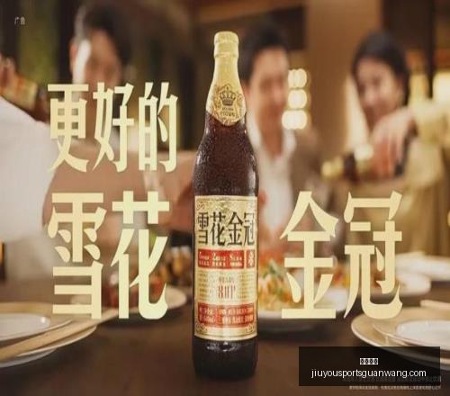 九游娱乐,九游娱乐官网,九游娱乐App,九游娱乐官网,九游娱乐App,九游娱乐真人,九游娱乐登录,九游娱乐中心