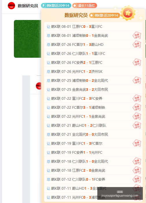 九游娱乐,九游娱乐官网,九游娱乐App,九游娱乐官网,九游娱乐App,九游娱乐真人,九游娱乐登录,九游娱乐中心