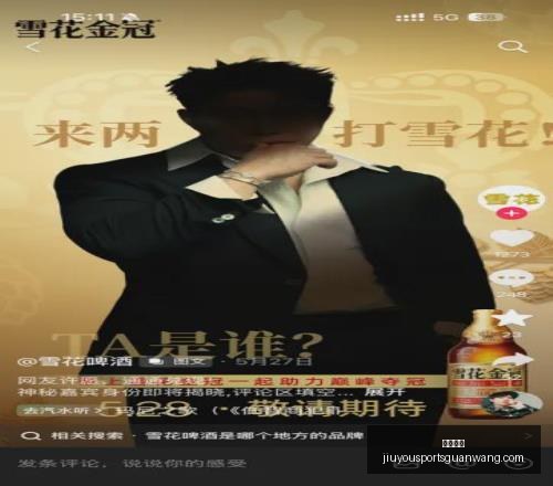 九游娱乐,九游娱乐官网,九游娱乐App,九游娱乐官网,九游娱乐App,九游娱乐真人,九游娱乐登录,九游娱乐中心