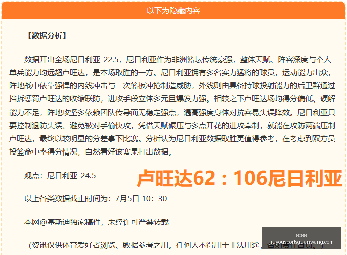 九游娱乐,九游娱乐官网,九游娱乐App,九游娱乐官网,九游娱乐App,九游娱乐真人,九游娱乐登录,九游娱乐中心