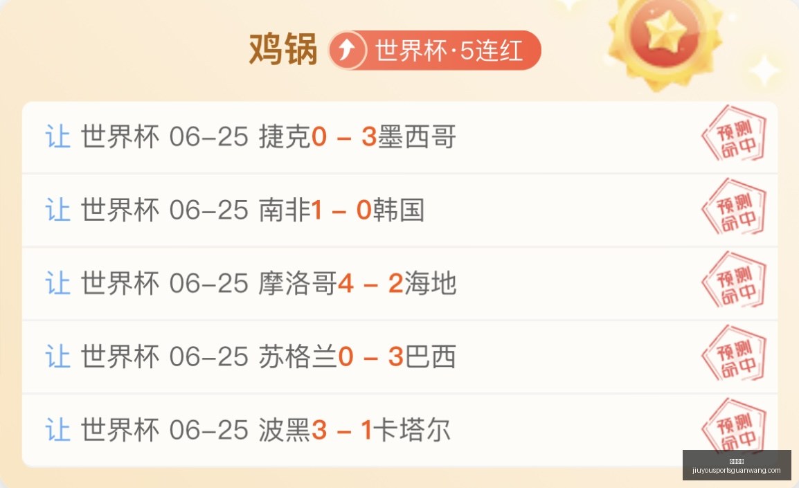 九游娱乐,九游娱乐官网,九游娱乐App,九游娱乐官网,九游娱乐App,九游娱乐真人,九游娱乐登录,九游娱乐中心