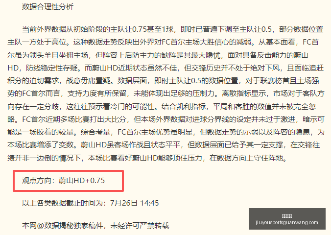 九游娱乐,九游娱乐官网,九游娱乐App,九游娱乐官网,九游娱乐App,九游娱乐真人,九游娱乐登录,九游娱乐中心