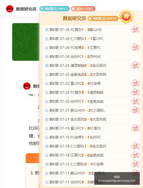 九游娱乐,九游娱乐官网,九游娱乐App,九游娱乐官网,九游娱乐App,九游娱乐真人,九游娱乐登录,九游娱乐中心