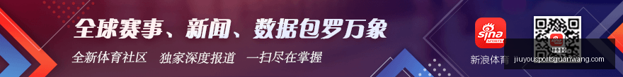 基耶萨转会,门事件,拒绝沙土超,九游娱乐官网,九游娱乐App,九游娱乐真人,九游娱乐登录,九游娱乐中心