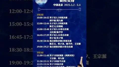 九游娱乐 产品 091751 5gf