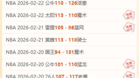 “世预赛国足23人名单公布：塞尔吉尼奥等三人入选，央视新闻客户端实时报道”