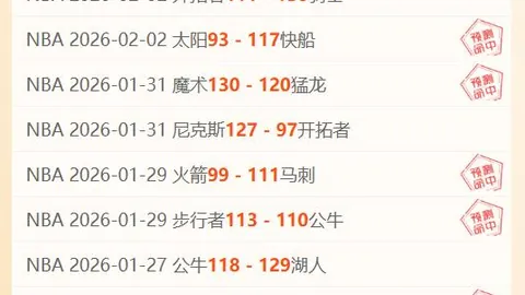 意天空：尤文经纪人会面，双方积极推动续约协议