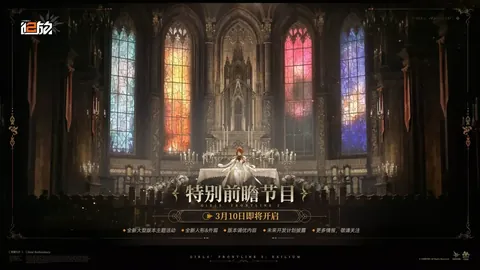 泰山退赛悬念揭晓，申花、海港或挺进亚冠16强