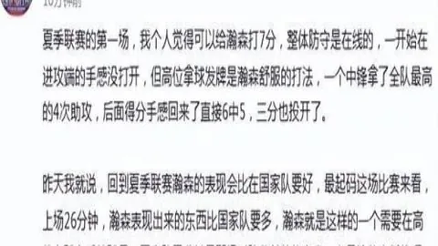 九游娱乐 144142