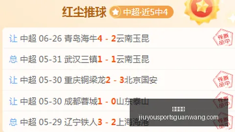 九游娱乐 144416 6