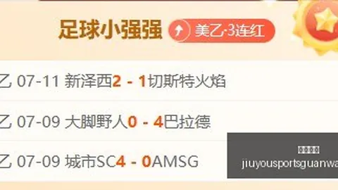 九游娱乐 145456