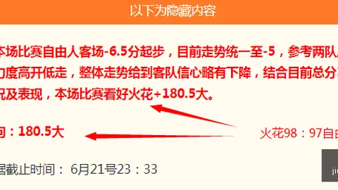九游娱乐 150643