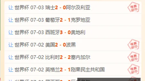 九游娱乐 152942 66