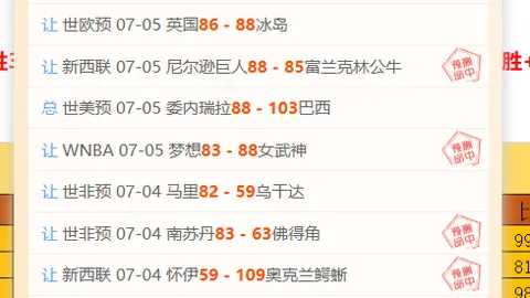 九游娱乐，九游娱乐App， 153340 4
