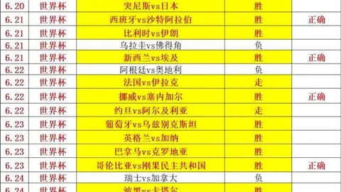 九游娱乐 153341
