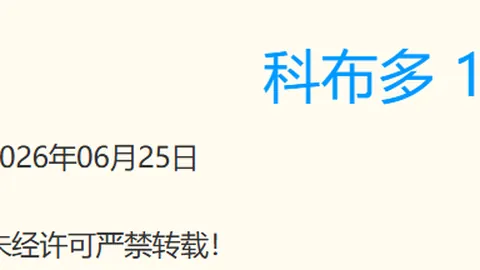 九游娱乐 154954 97