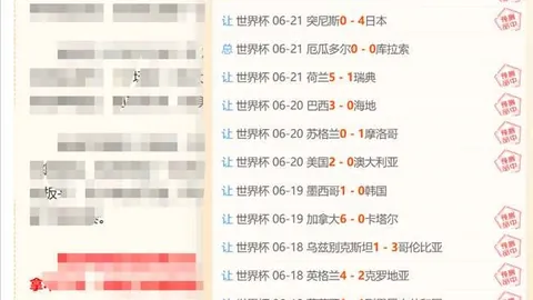 九游娱乐 162023 15