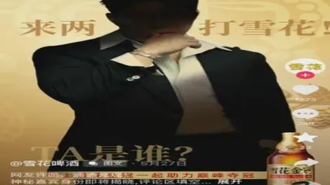 九游娱乐 165056 76