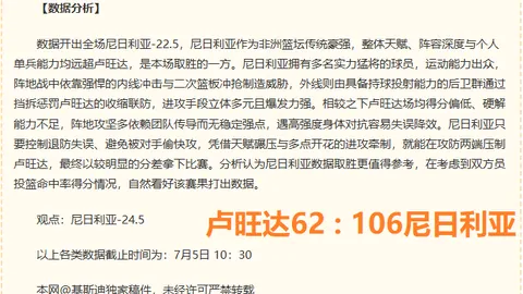 九游娱乐 165725 0