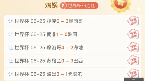 九游娱乐 121950 52