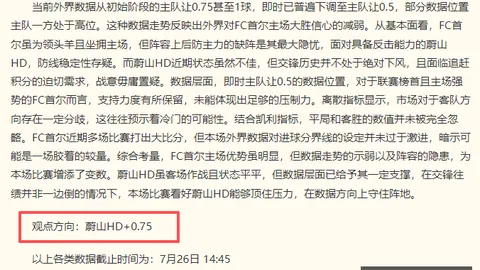 九游娱乐 120925 5
