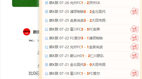 九游娱乐 120924 6