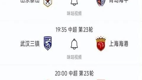 阿森纳确认有财力签下小蜘蛛，巴萨未报价其他射手独家分析